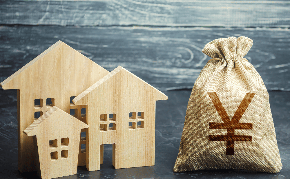 宇都宮で新築平屋に適用できる補助金制度