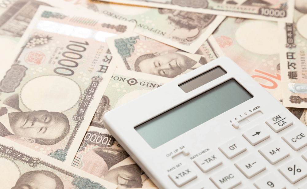 新築平屋500万円・300万円は本当に可能？