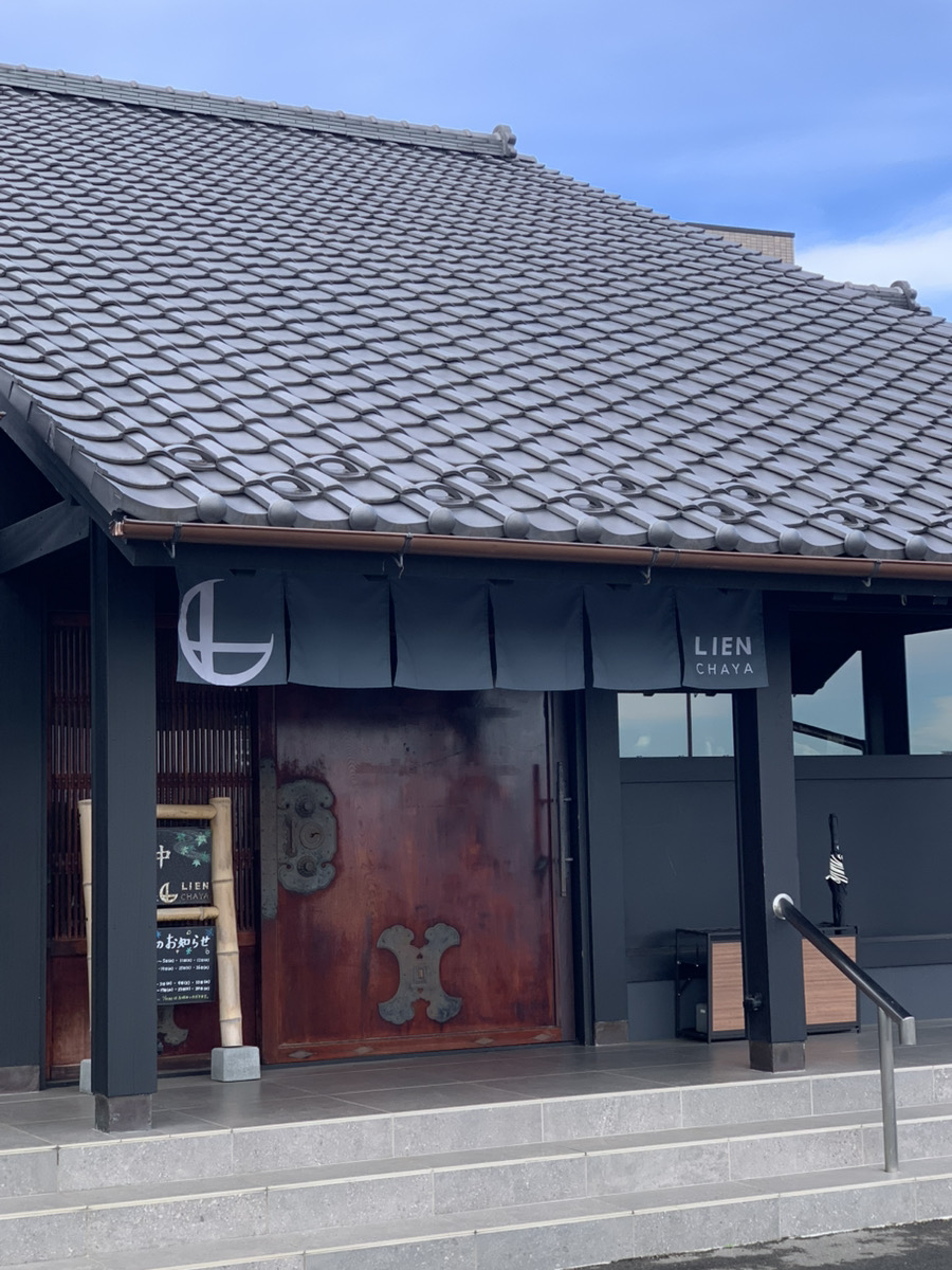 リアンコーポレーション×リアン茶屋　　　店内のご紹介