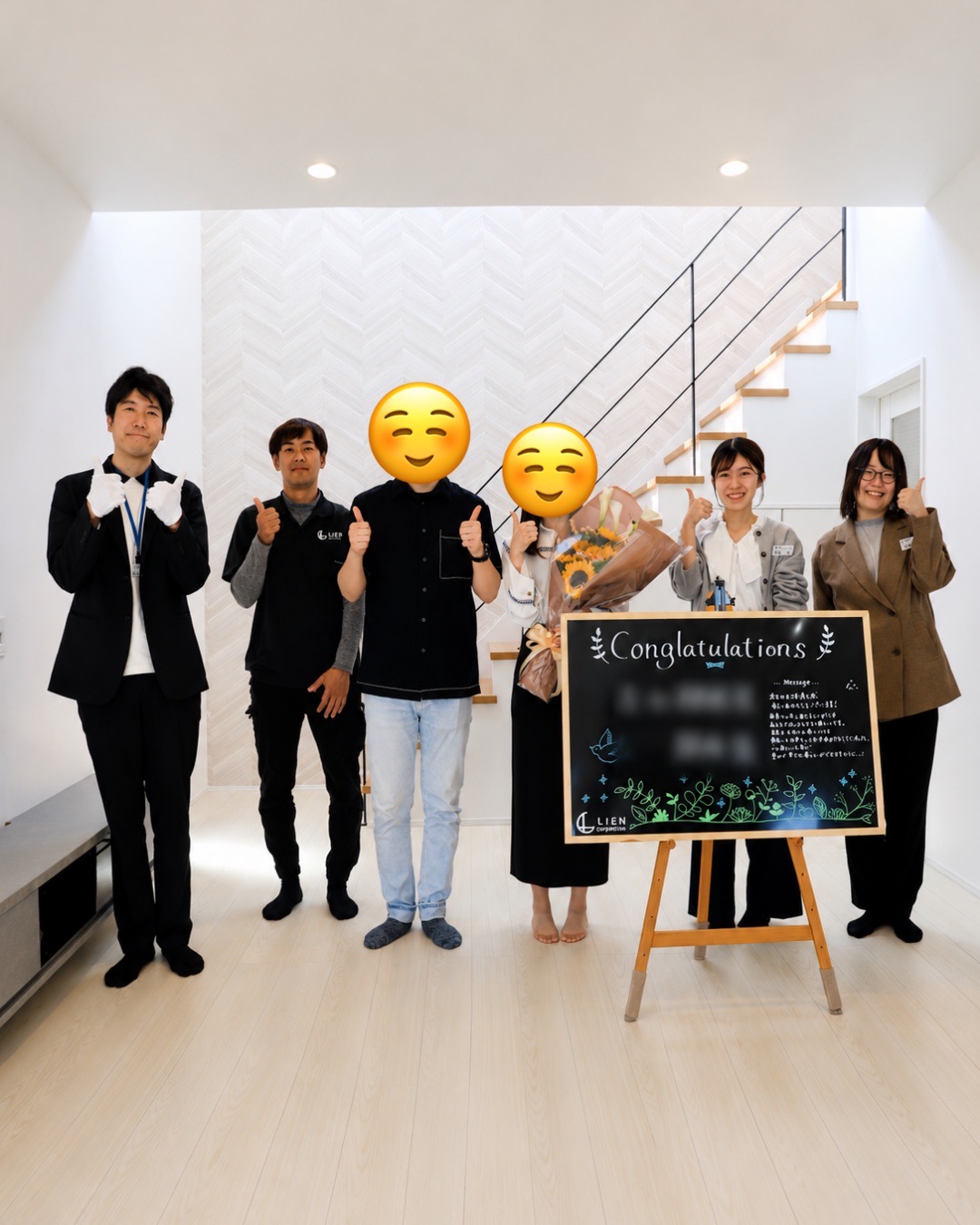 見学会から始まったご縁。お引き渡しの日を迎えて